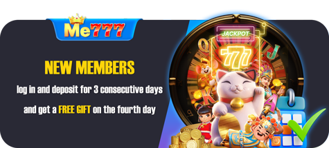 Withdrawal Guide for ME777